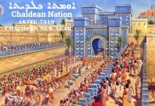 Akitu 7319 Chaldean New Year