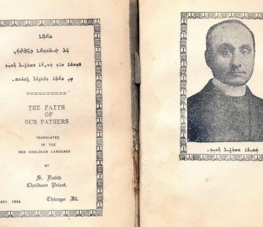 Teaching the Chaldean Language, Chicago 1920