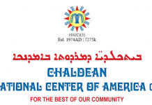 Chaldean Persecution Letter to Secretary of State John Kerry
