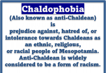 ChaldoPhobia Page